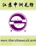 Jiangsu Shenzhou Woolen Co., Ltd